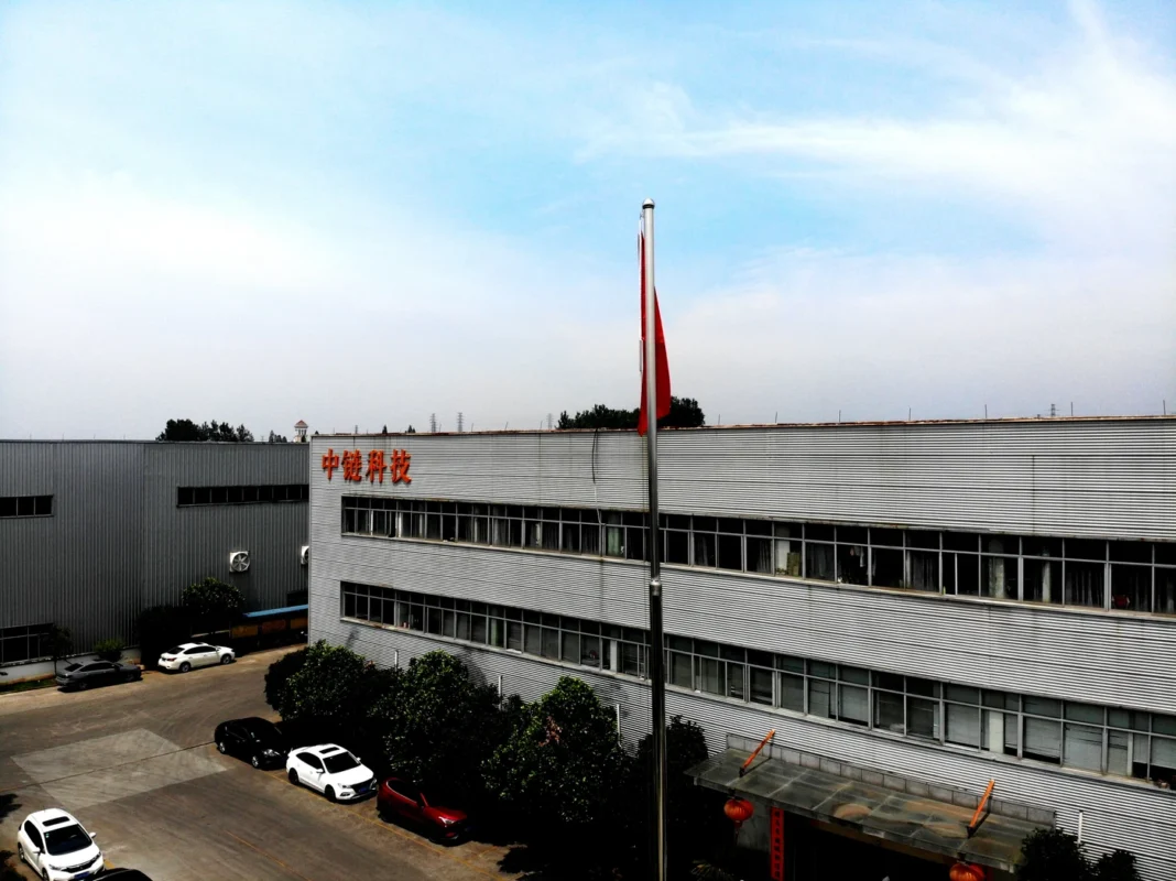 HCC CHAIN company entrance and office building