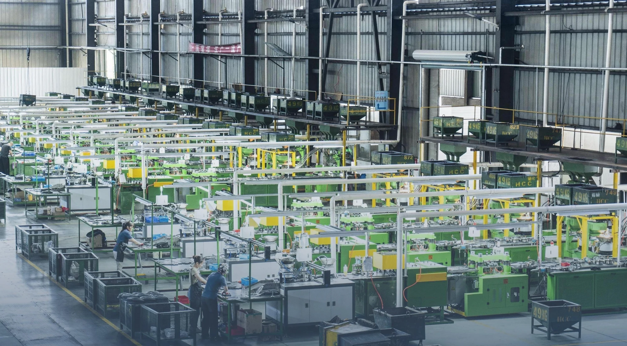 HCC CHAIN manufacturing facility